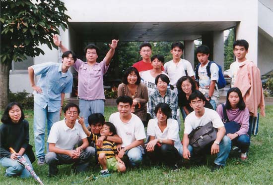 府中青年の家（1994）