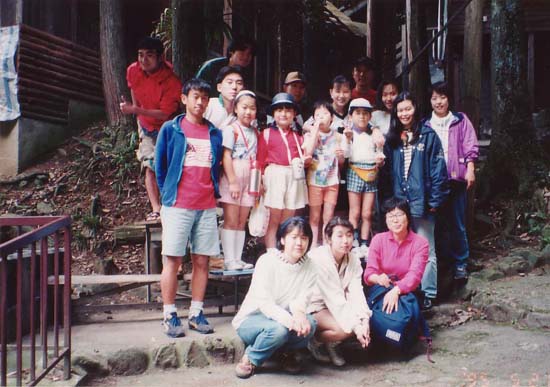 奥多摩こどもキャンプ（1995）