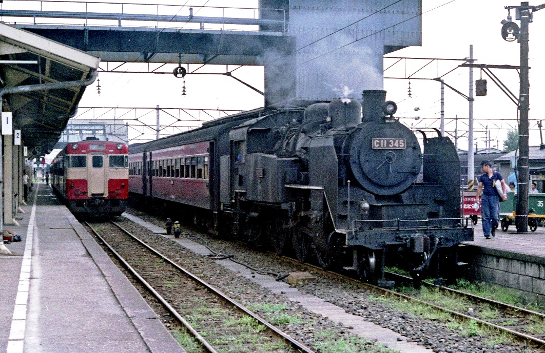 会津若松駅(1972）