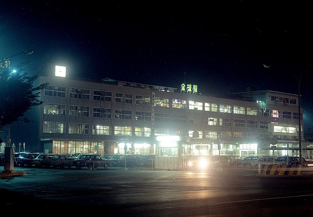 北陸本線（金沢駅・1973）