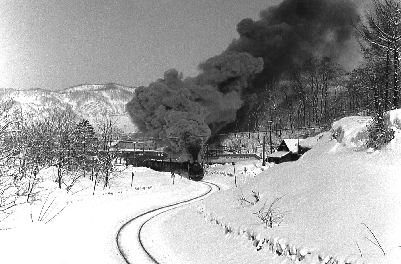 幌内線（三笠－幌内・1975） 
