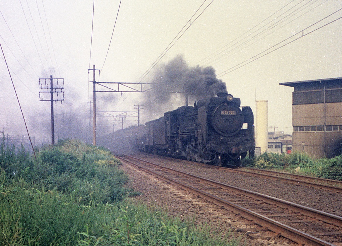 高島線（新鶴見-鶴見・1970）